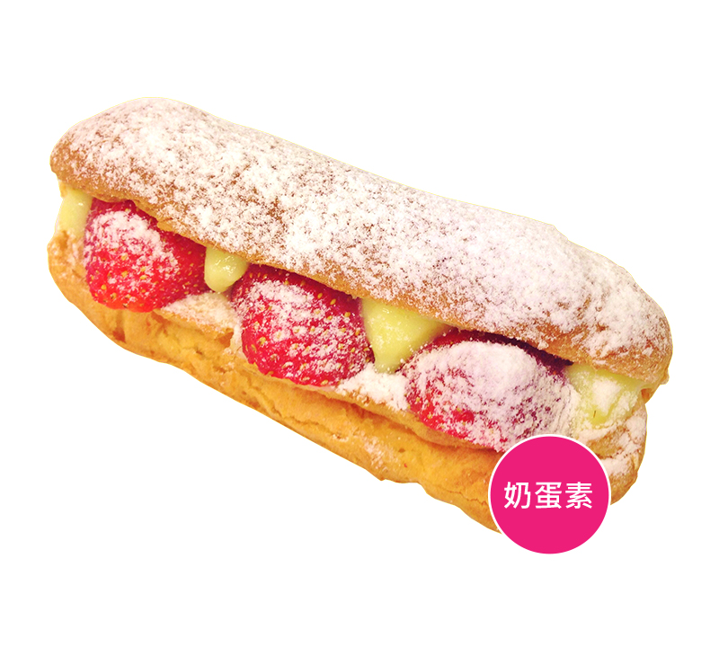 草莓閃電泡芙【尺吋約12*5公分】