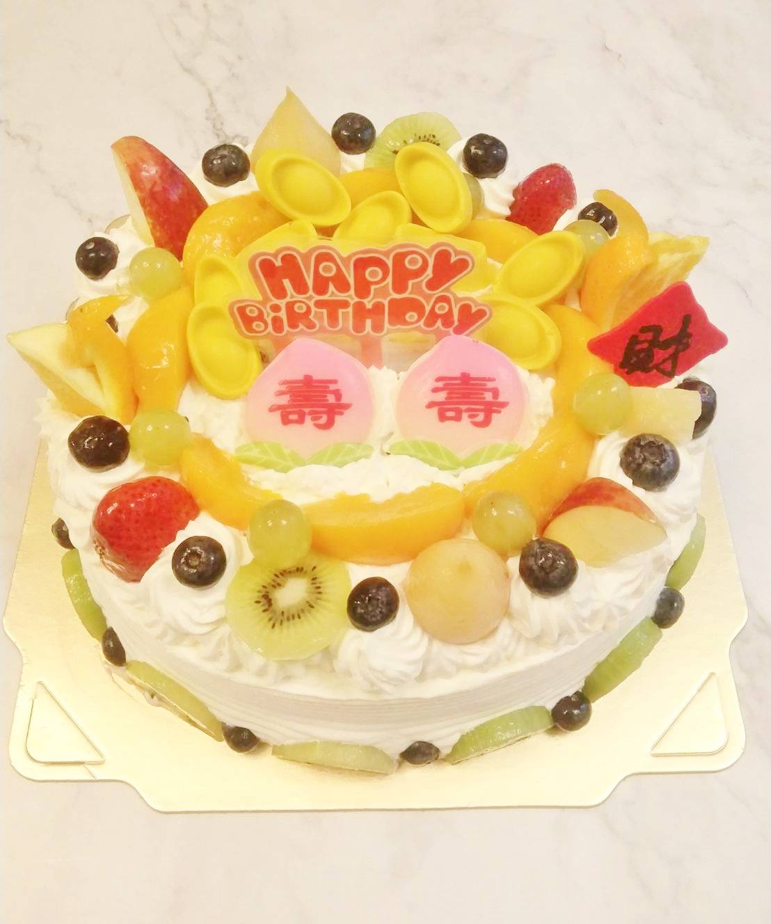 元寶夀桃奶油-(可作抽錢蛋糕的款式)