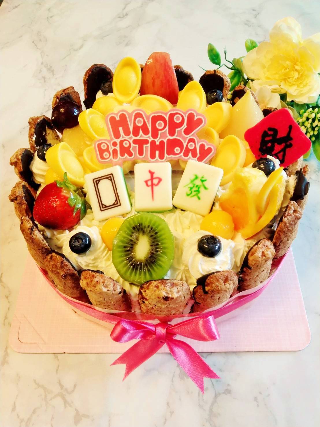 發財元寶大三元-[可作抽錢蛋糕款式]