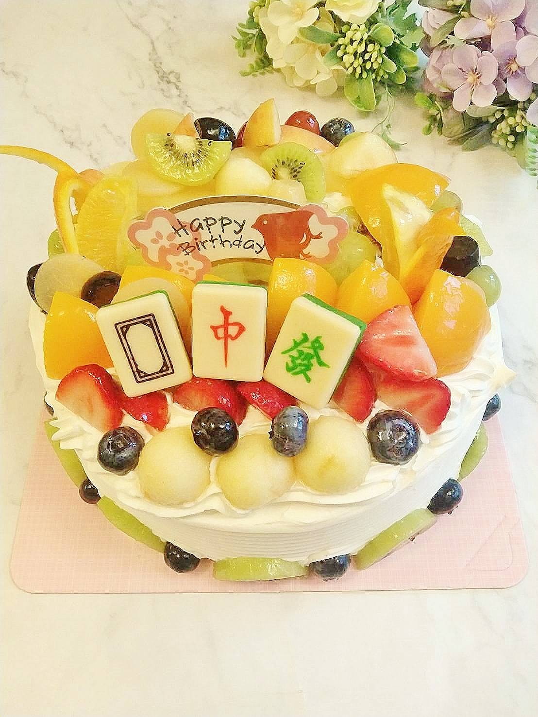 鮮果奶油大三元-(可作抽錢蛋糕款式)